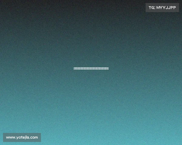 西甲各大球场容量排行榜：哪些球场能容纳最多球迷