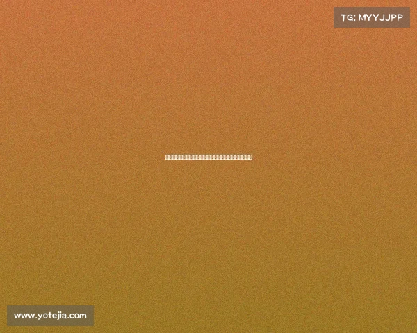 法甲国家德比：巴黎圣日耳曼与马赛的世纪之战背后故事